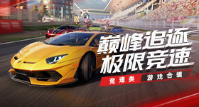 中国硬核实力又刷屏了