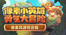 王俊凯狄仁杰剧照