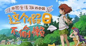 中国硬核实力又刷屏了